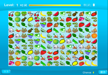 Game "Fruits and Vegetables "